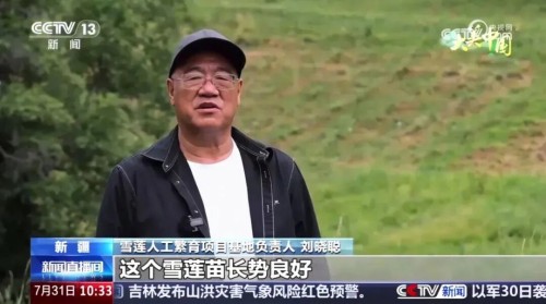 图片 2.jpg