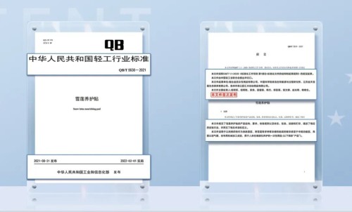 图片 5.jpg