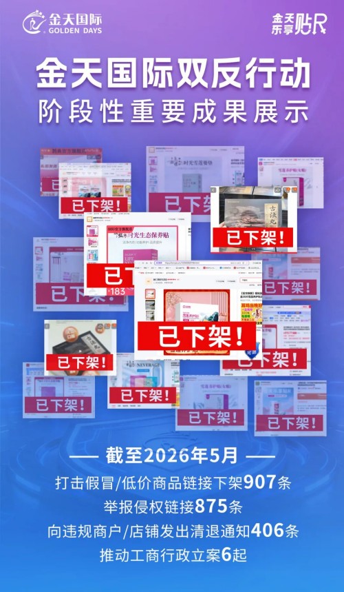图片 8.jpg