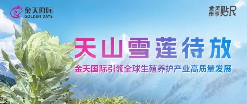 图片 10.jpg