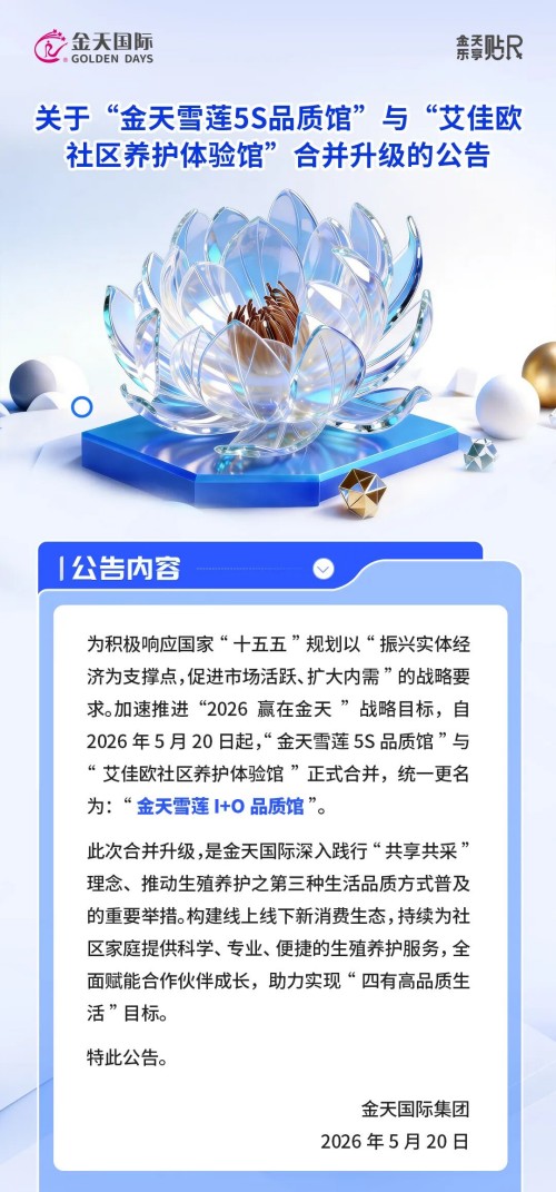 图片 1.jpg
