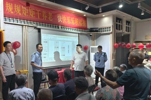 图片 1.jpg