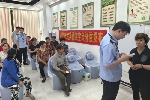 图片 2.jpg