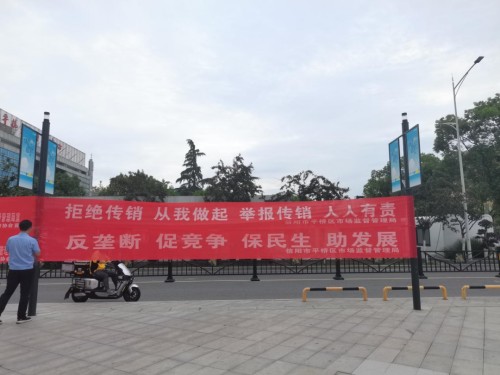 图片 1.jpg