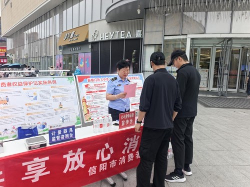 图片 2.jpg