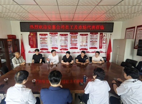 图片 1.jpg