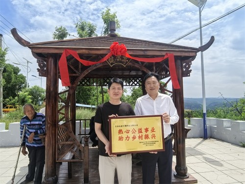 图片 3.jpg