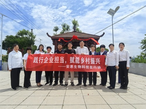 图片 7.jpg