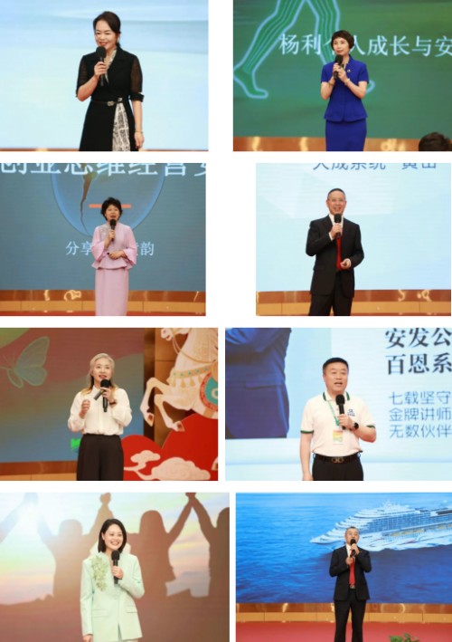 图片 17.jpg