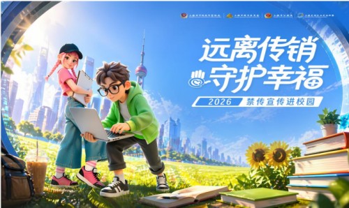 图片 1.jpg