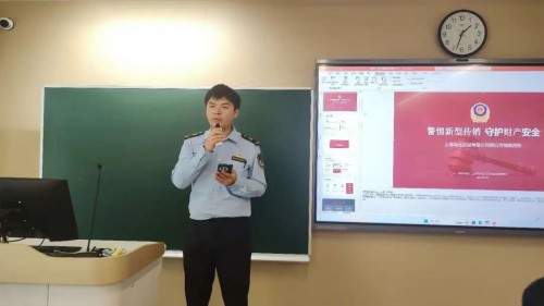 图片 4.jpg