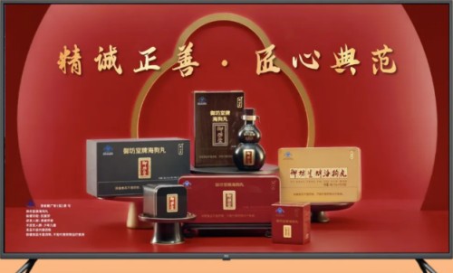 图片 2.jpg