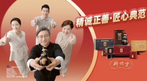 图片 3.jpg