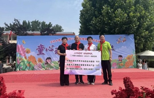 图片 7.jpg