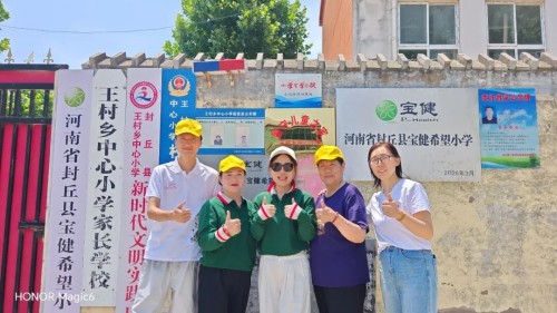 图片 8.jpg