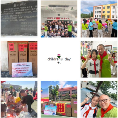 图片 6.jpg