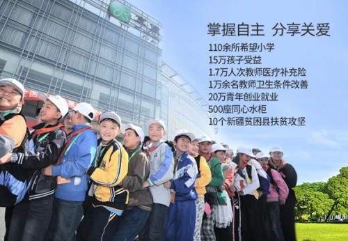 图片 10.jpg