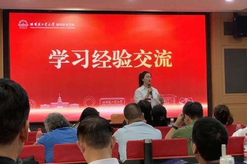 图片 4.jpg