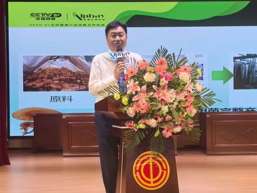 图片 3.jpg
