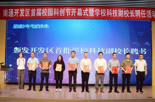 图片 2.jpg