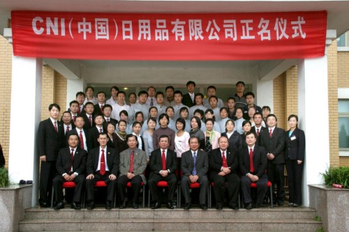 图片 9.jpg