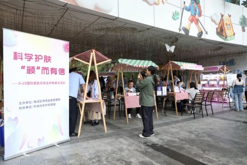 图片 1.jpg