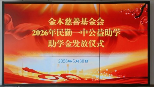 图片 1.jpg