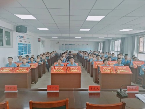 图片 3.jpg