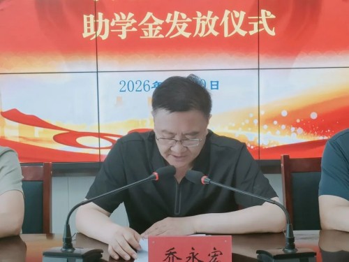 图片 4.jpg