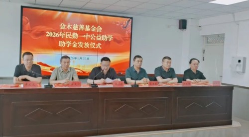 图片 7.jpg