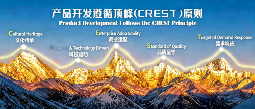 图片 8.png