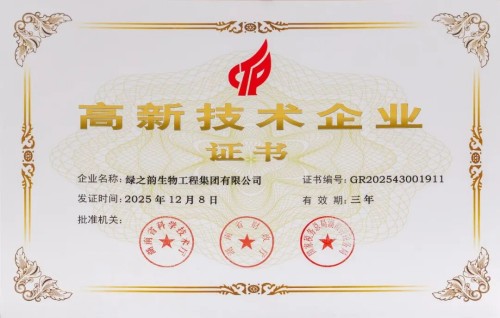图片 2.jpg