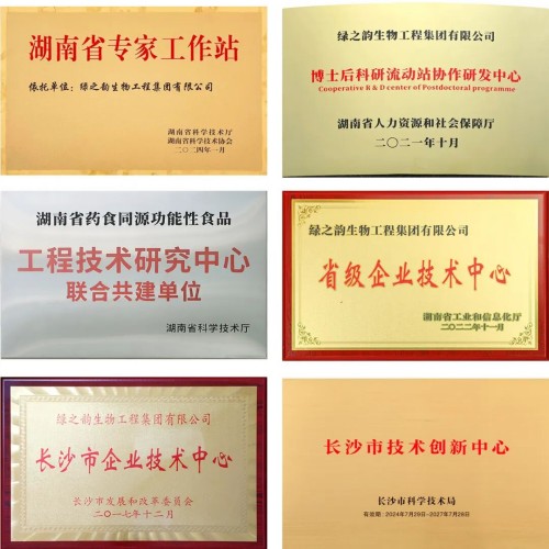 图片 16.jpg