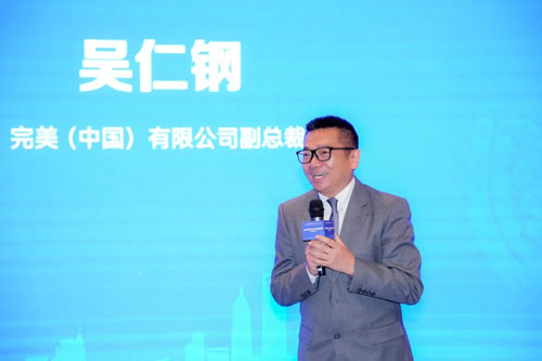 图片 6.png
