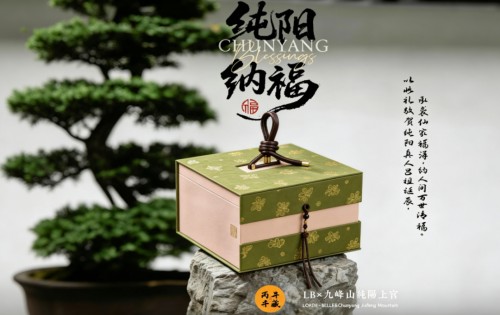 图片 7.jpg