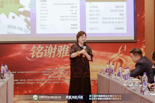 图片 4.jpg