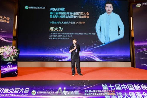 图片 7.jpg