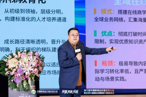 图片 9.jpg