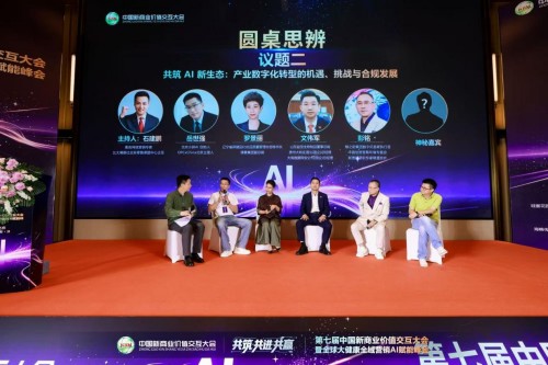 图片 14.jpg