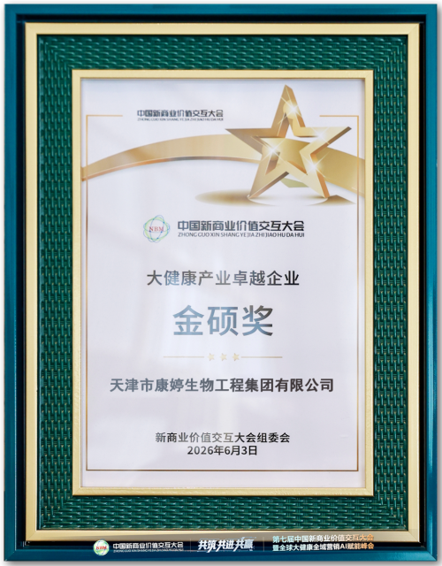 图片 4.png