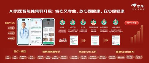 图片 4.png