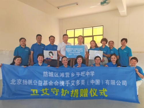 图片 1.jpg