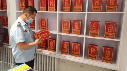 图片 1.jpg