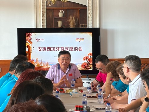 图片 8.jpg