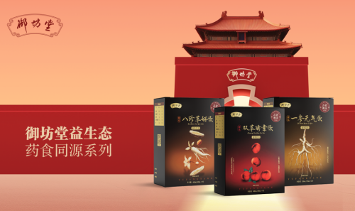 图片 5.png