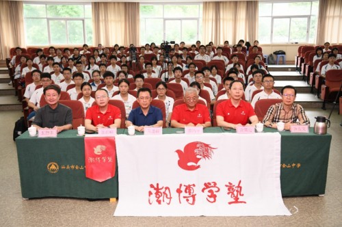 图片 1.jpg