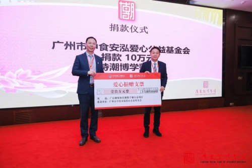 图片 2.jpg