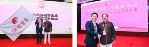 图片 3.jpg