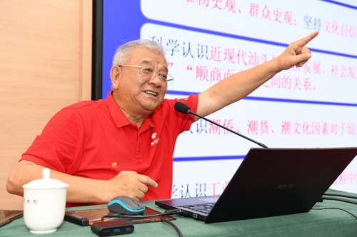 图片 4.jpg