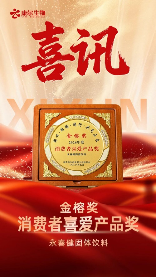 图片 1.jpg